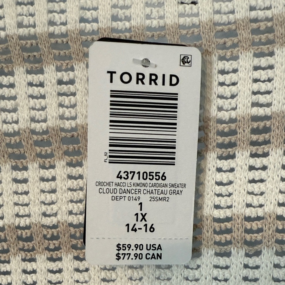 Torrid Cream and Brown Striped Open-Front Cardigan - Picture 6 of 6
